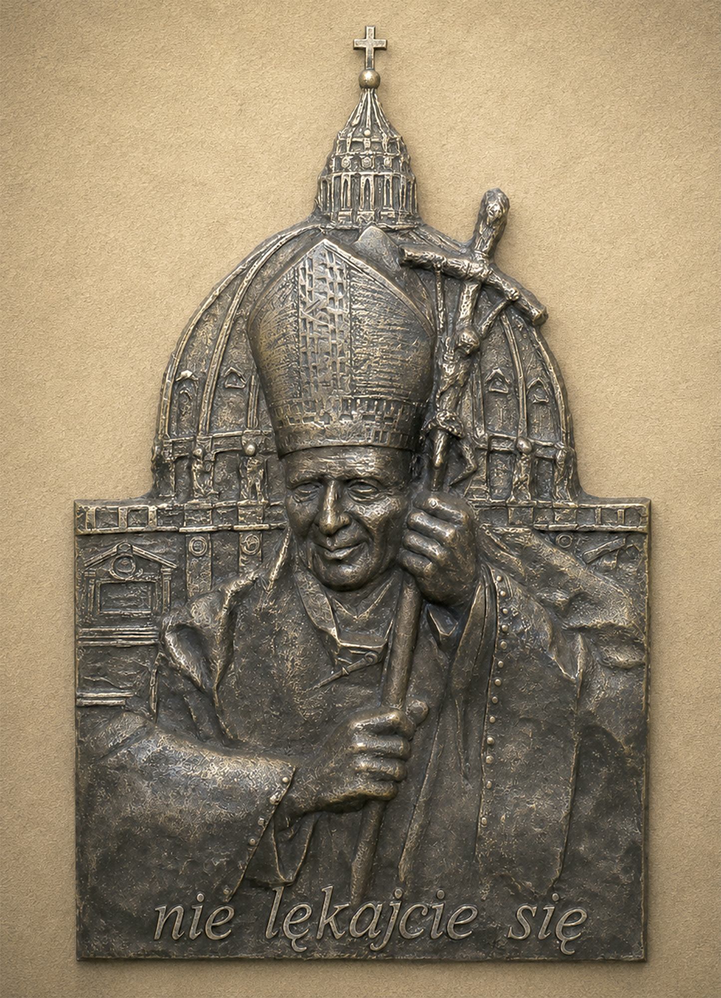 Kaplica sióstr Katarzynek JP II autorstwa Jerzego Stankiewicza